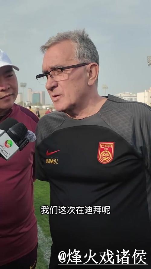 高清预测解析世界杯盘口最佳策略