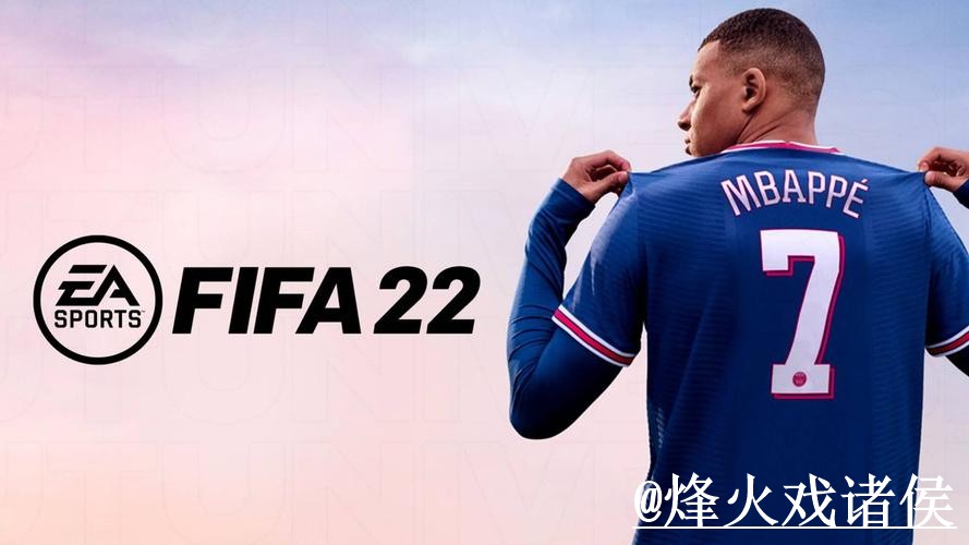 2026年世界杯赛事预测平台官网推荐 2026年世界杯赛事预测平台官网推荐